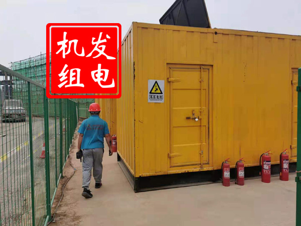 响水出租发电机常规保养内容