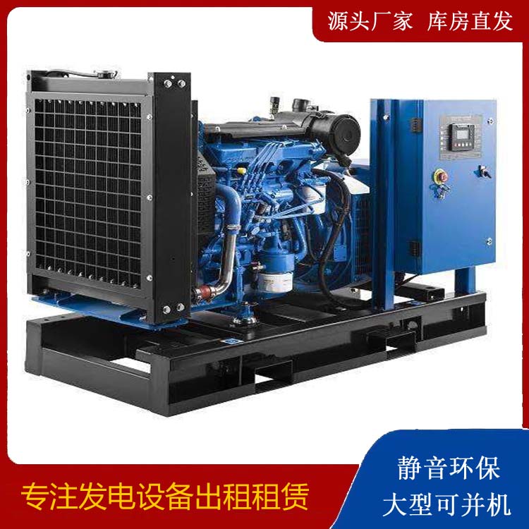 响水出租发电机 潍柴发电机一定要预防通风管道的堵塞和灰尘