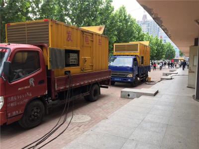 响水发电车租赁-关于柴油发电机电压问题