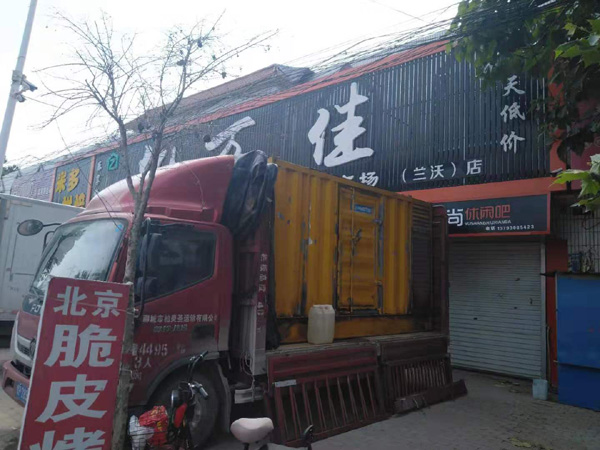 响水发电机出租-柴油发电机组散热器如何检查与维护