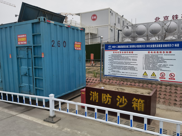 响水发电机租赁-电缆长度过长会对 100KW 发电机造成哪些影响？