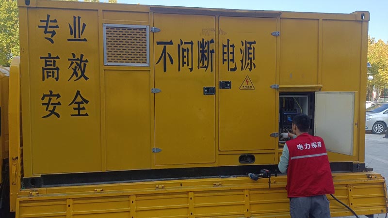响水柴油发电机组和UPS电源配合使用时，如何避免切换过程中的电力中断？